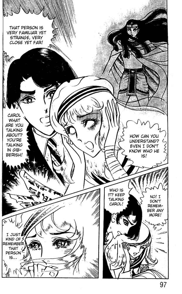 Page 20 Chapter 35 Crest of the Pharaoh