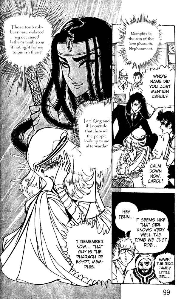 Page 22 Chapter 35 Crest of the Pharaoh