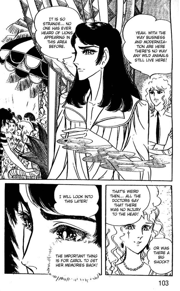 Page 26 Chapter 35 Crest of the Pharaoh