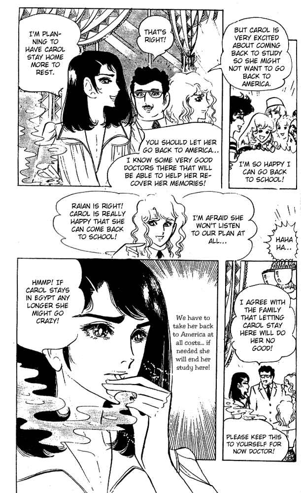 Page 27 Chapter 35 Crest of the Pharaoh