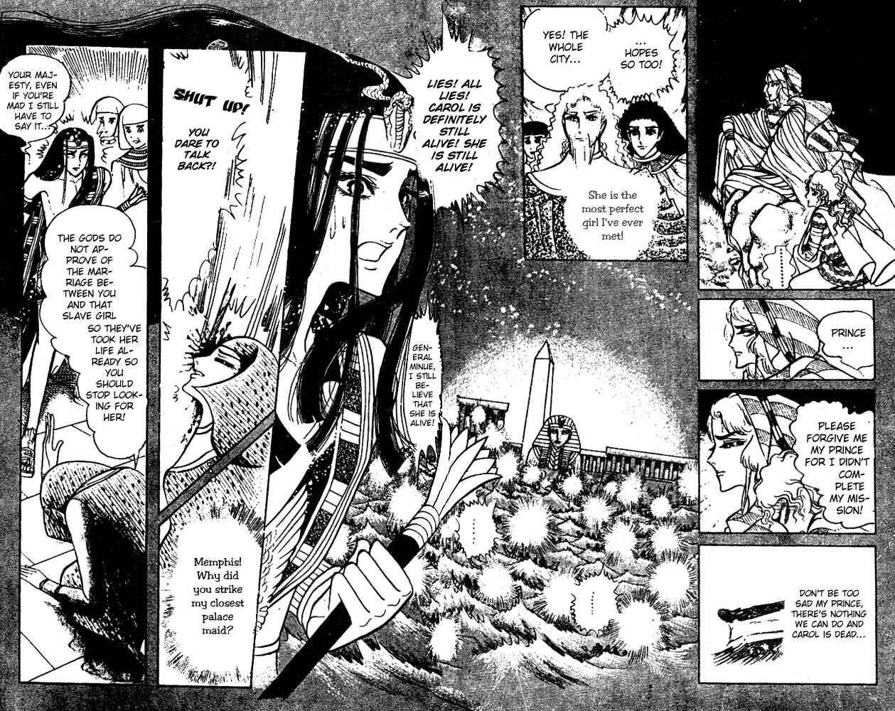 Page 6 Chapter 35 Crest of the Pharaoh