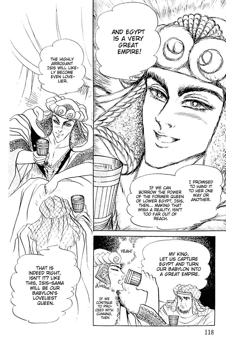 Page 10 Chapter 104 Crest of the Pharaoh