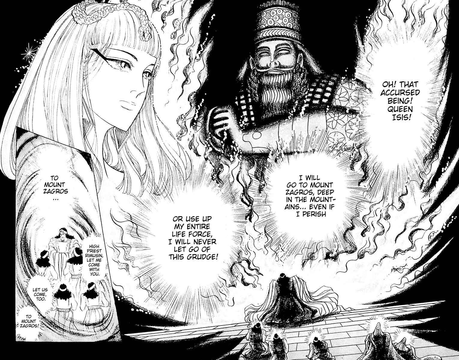 Page 22 Chapter 104 Crest of the Pharaoh