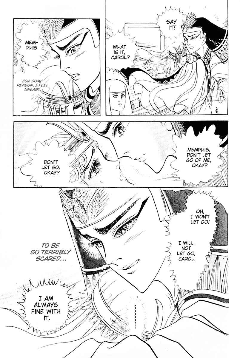 Page 40 Chapter 104 Crest of the Pharaoh