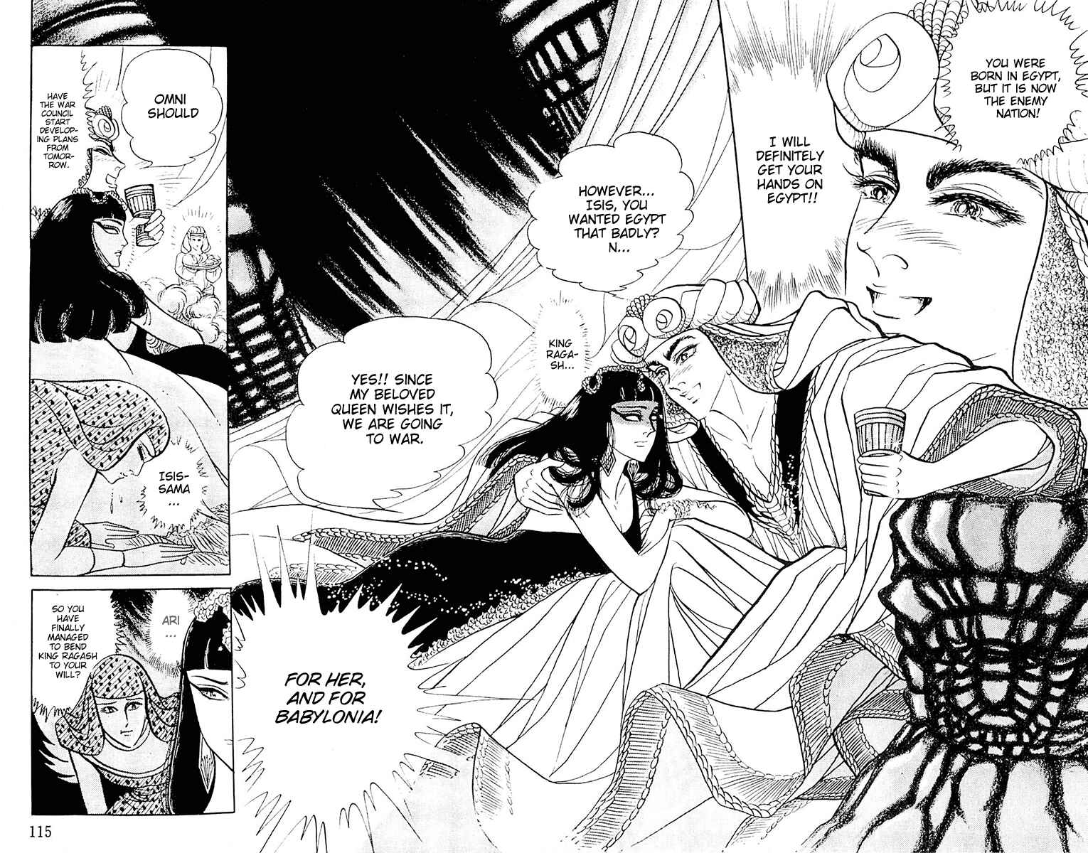 Page 7 Chapter 104 Crest of the Pharaoh