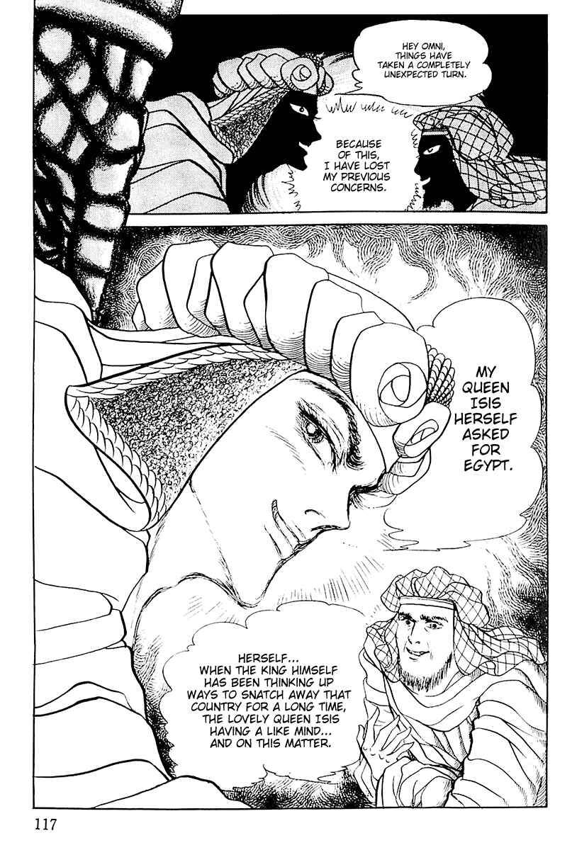 Page 9 Chapter 104 Crest of the Pharaoh