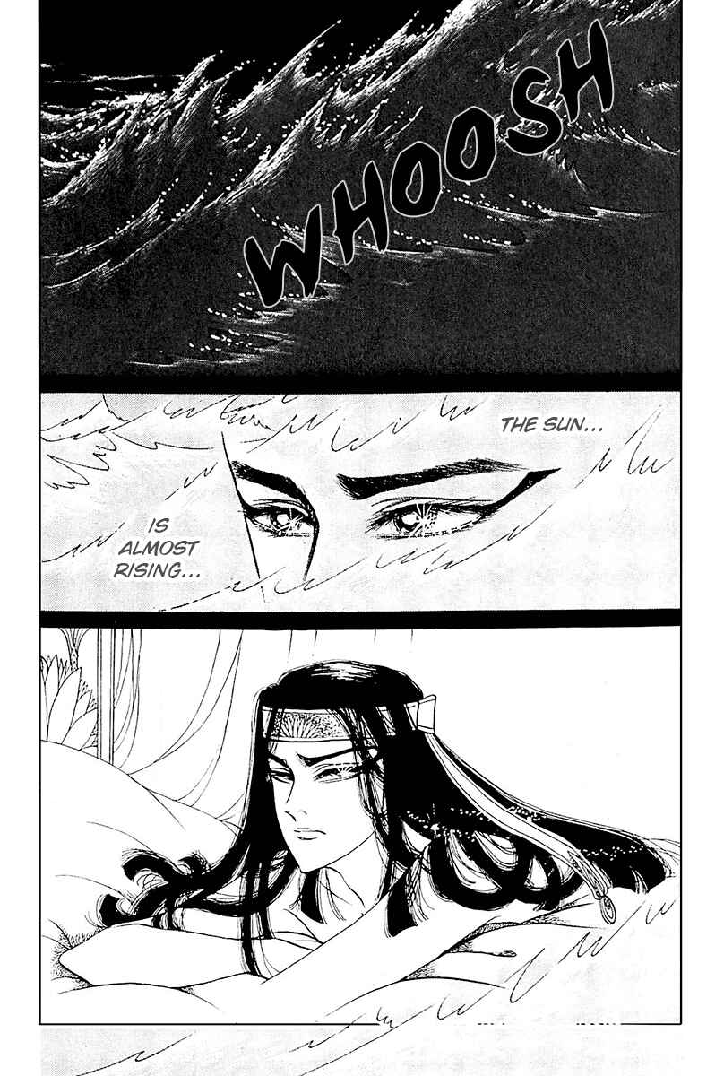 Page 11 Chapter 103 Crest of the Pharaoh