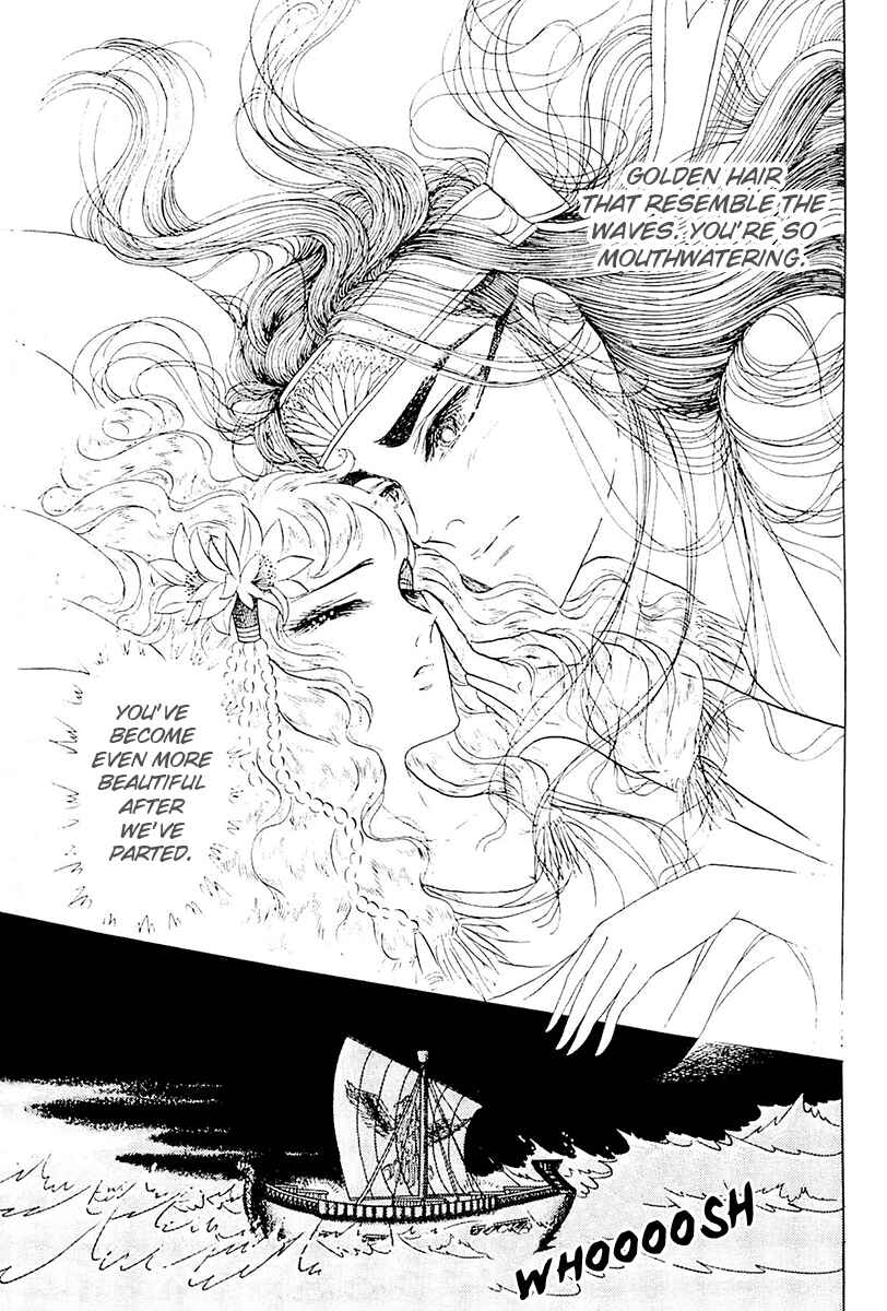 Page 14 Chapter 103 Crest of the Pharaoh