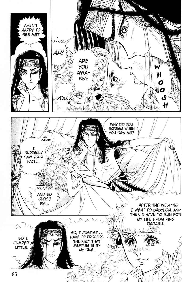 Page 16 Chapter 103 Crest of the Pharaoh