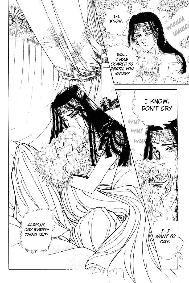 Page 19 Chapter 103 Crest of the Pharaoh