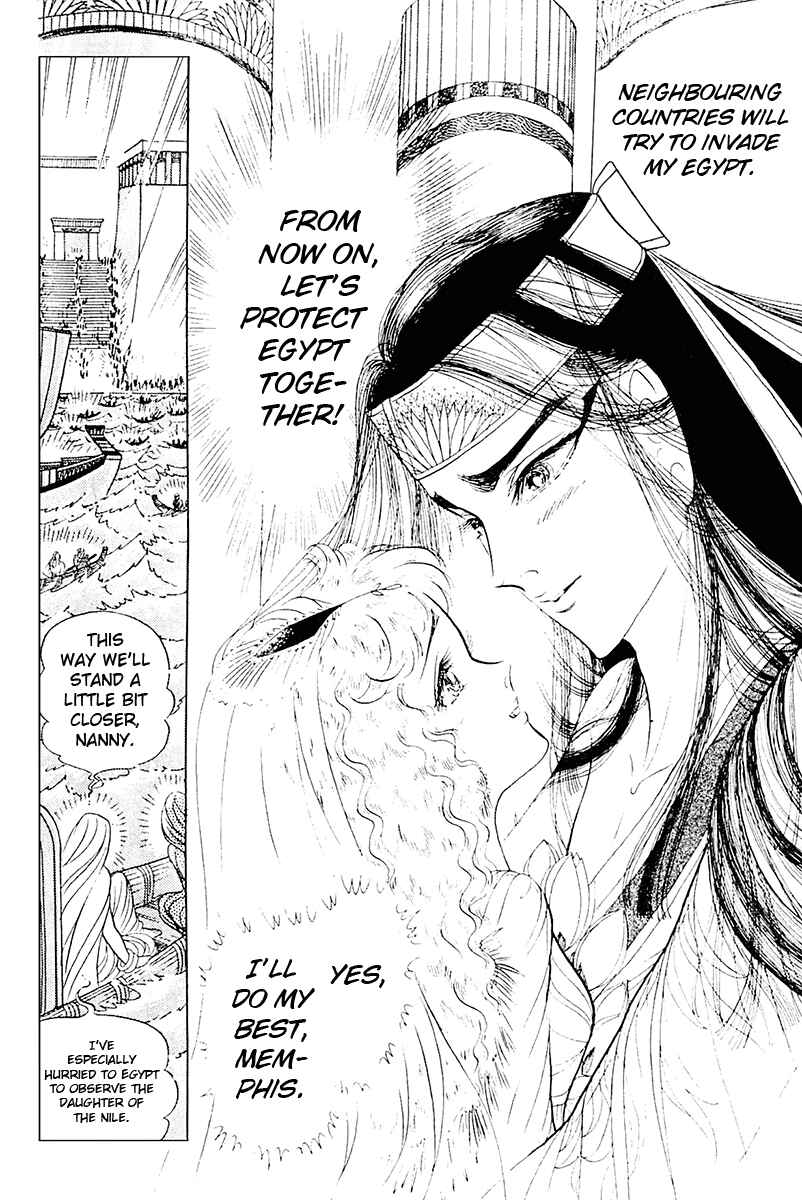 Page 26 Chapter 103 Crest of the Pharaoh