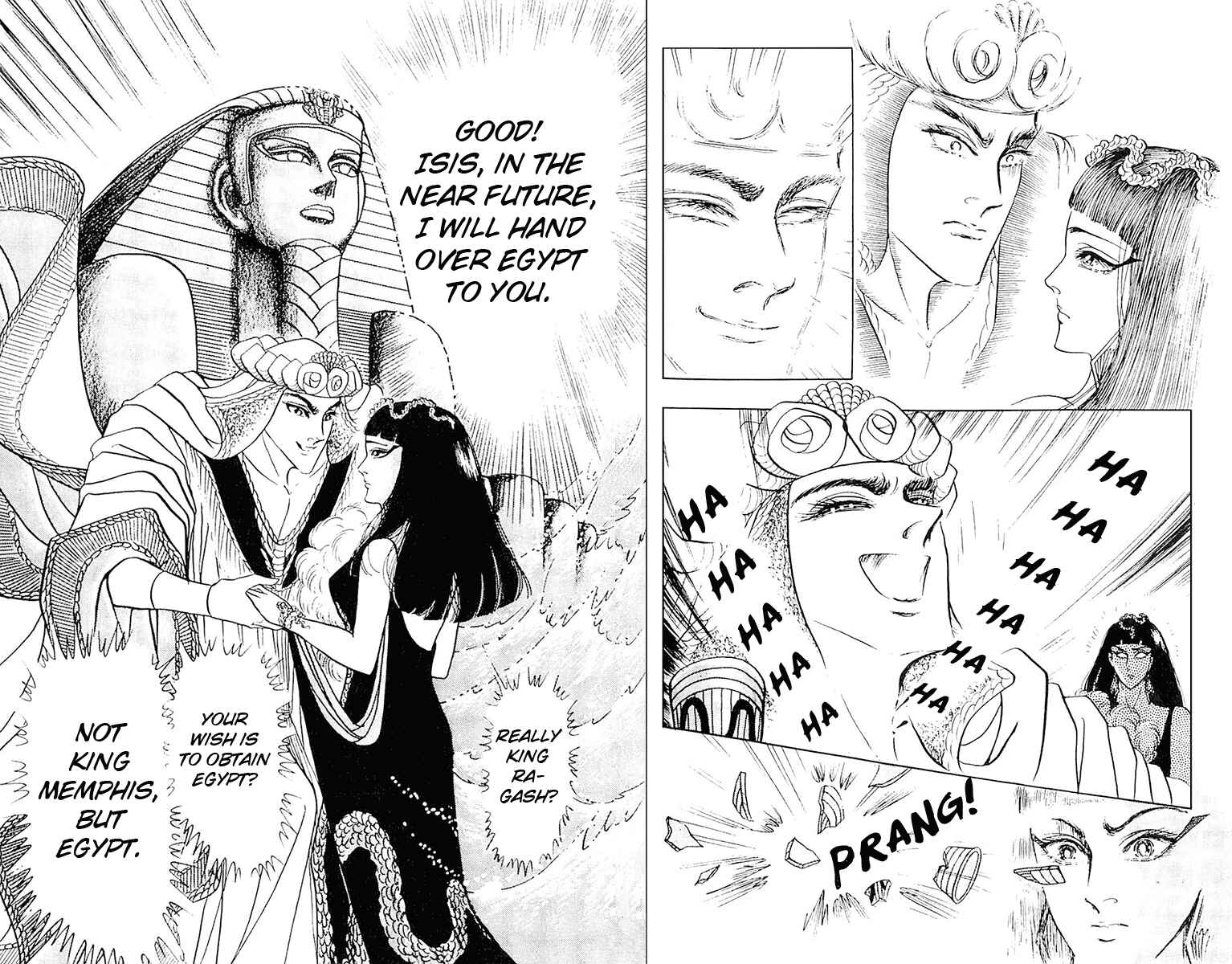 Page 34 Chapter 103 Crest of the Pharaoh