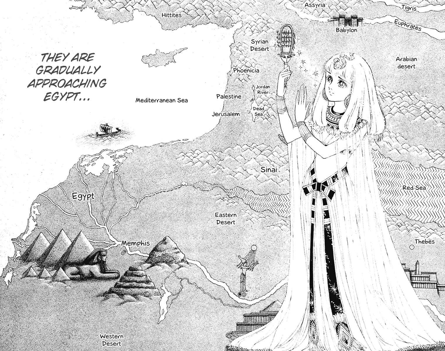 Page 9 Chapter 103 Crest of the Pharaoh