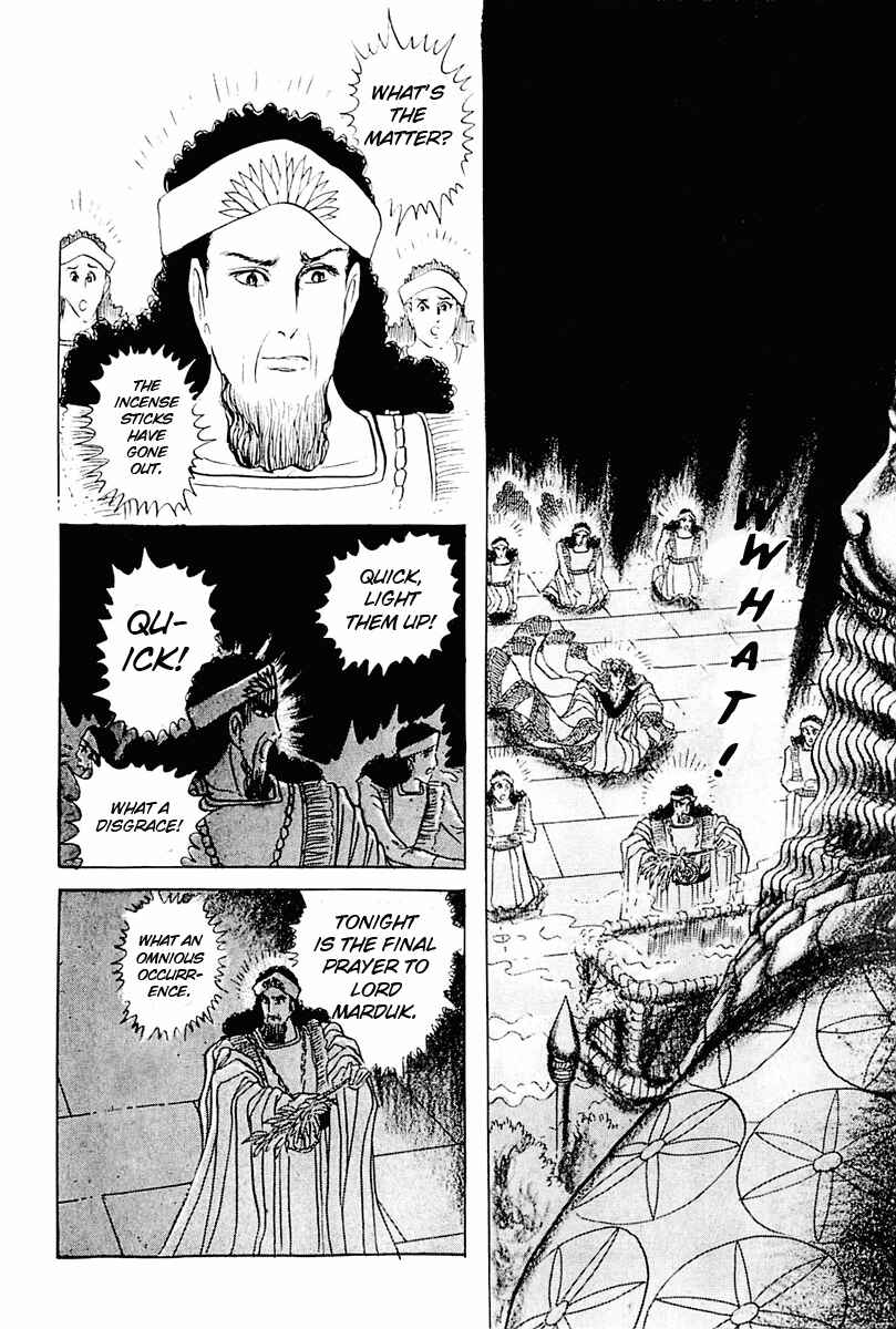 Page 14 Chapter 102 Crest of the Pharaoh