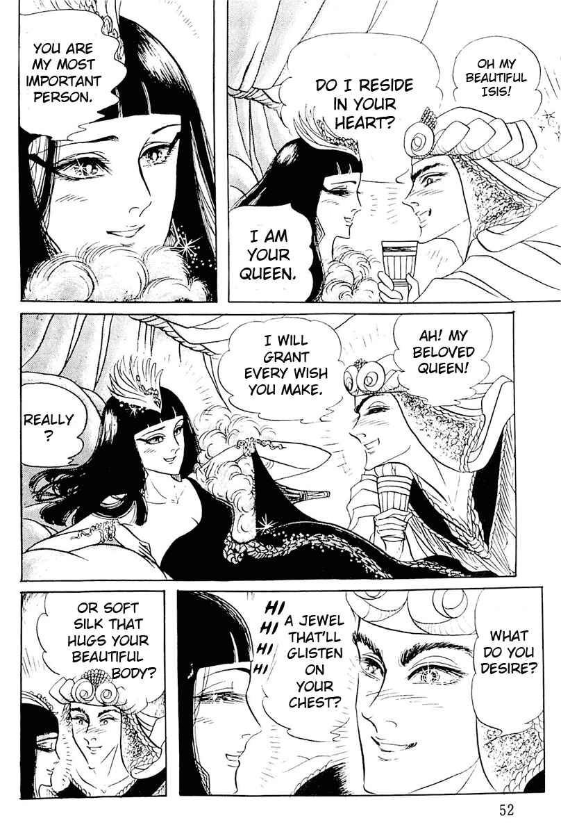 Page 20 Chapter 102 Crest of the Pharaoh