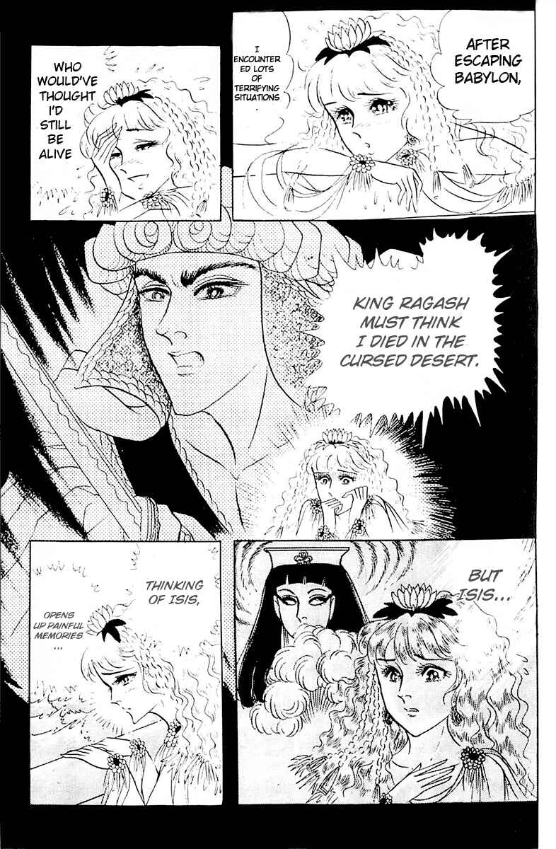 Page 28 Chapter 102 Crest of the Pharaoh