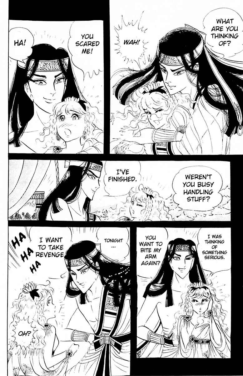 Page 30 Chapter 102 Crest of the Pharaoh