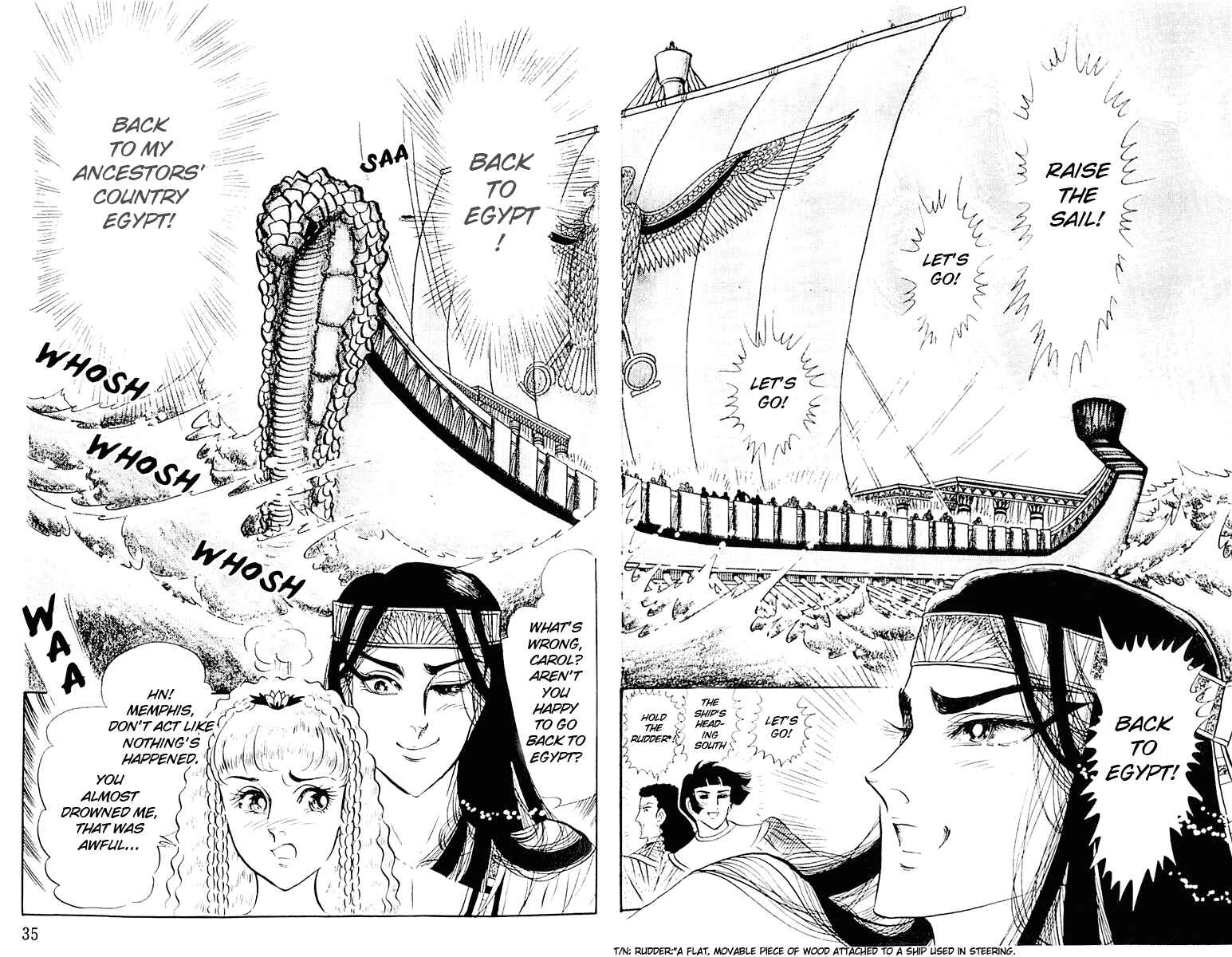 Page 7 Chapter 102 Crest of the Pharaoh