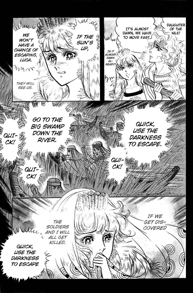 Page 11 Chapter 92 Crest of the Pharaoh