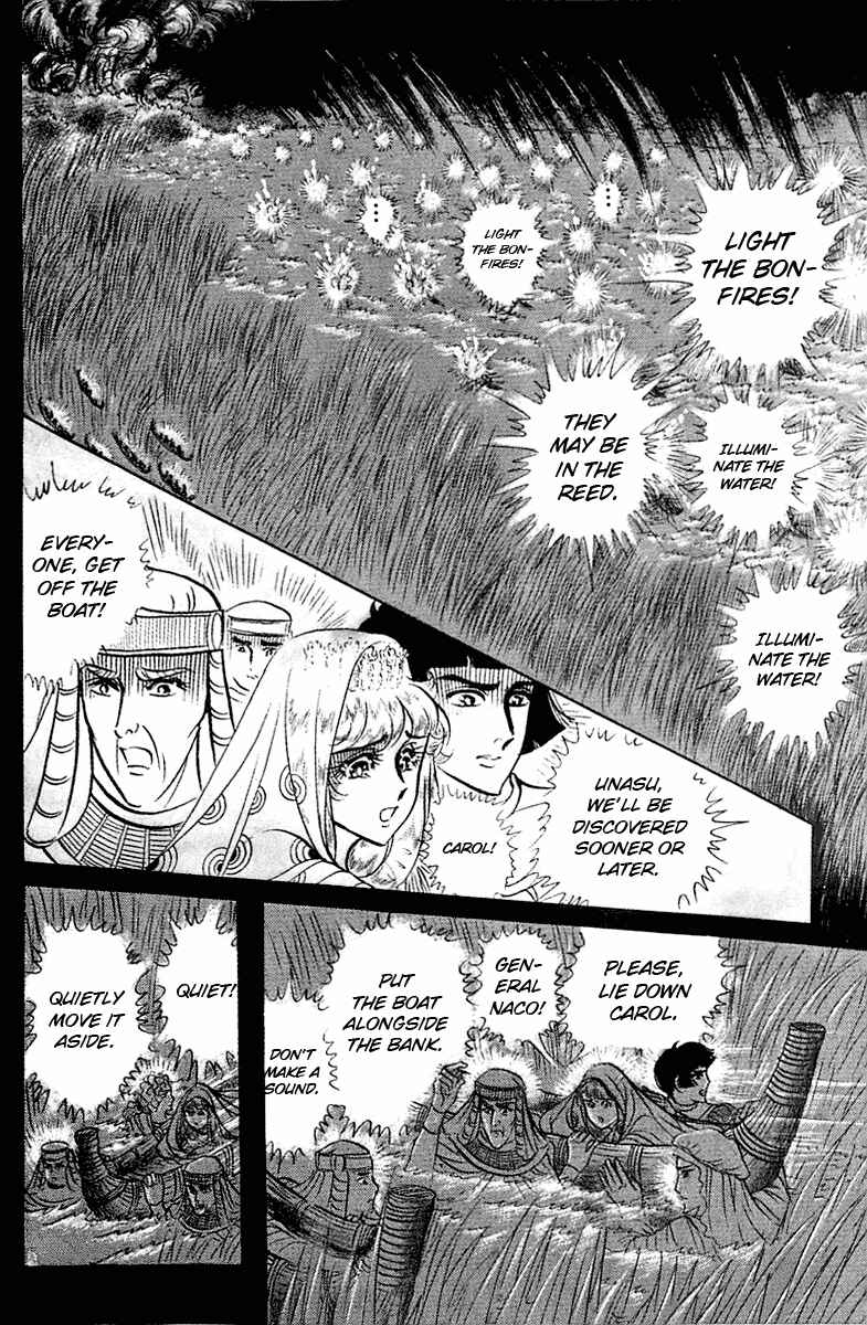 Page 16 Chapter 92 Crest of the Pharaoh