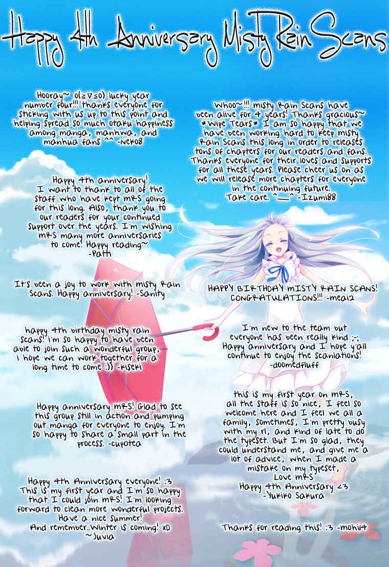 Page 3 Chapter 92 Crest of the Pharaoh