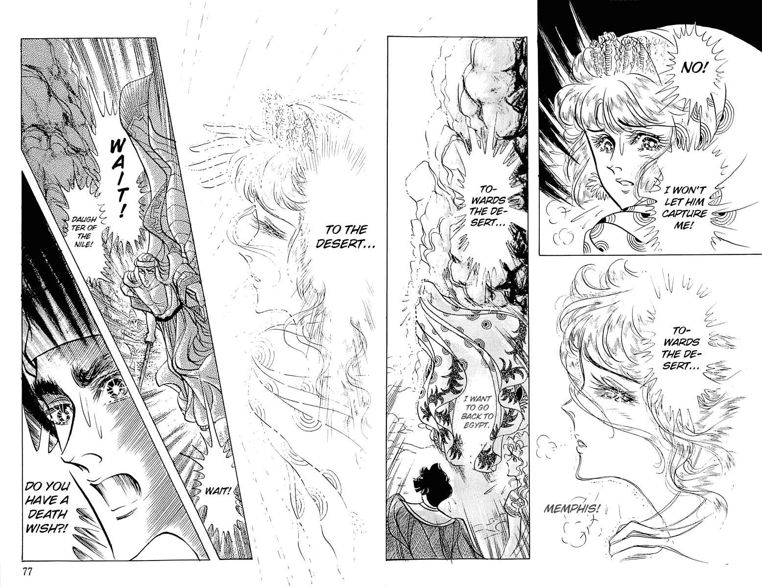 Page 37 Chapter 92 Crest of the Pharaoh