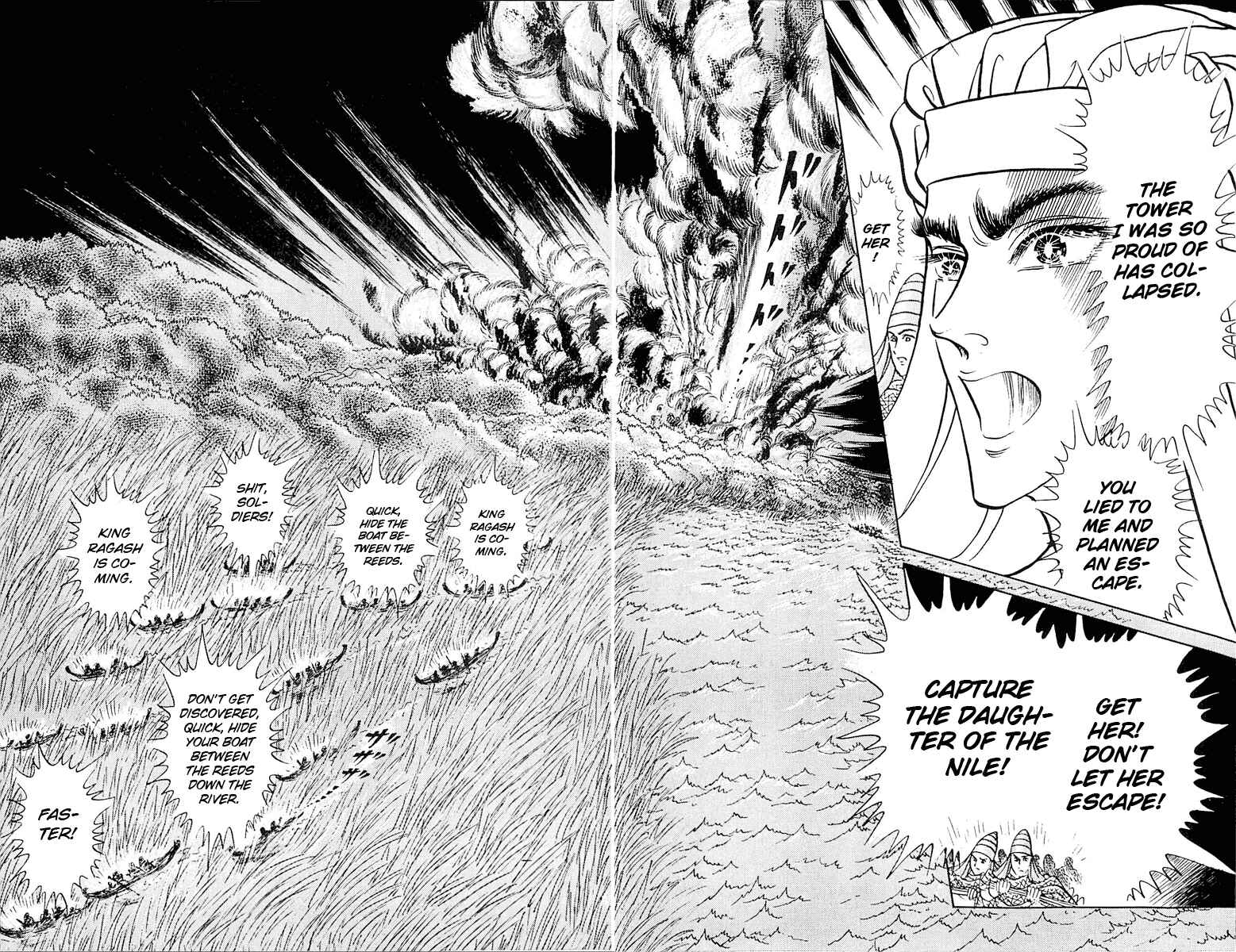 Page 9 Chapter 92 Crest of the Pharaoh