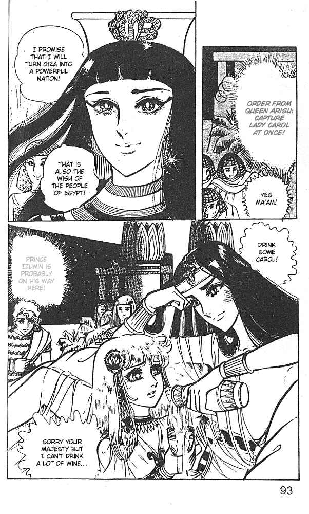 Page 10 Chapter 27 Crest of the Pharaoh