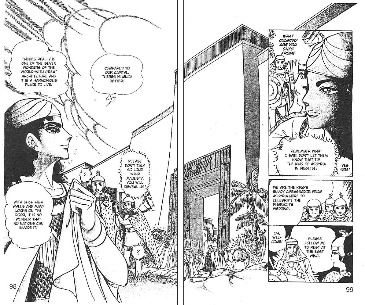 Page 14 Chapter 27 Crest of the Pharaoh