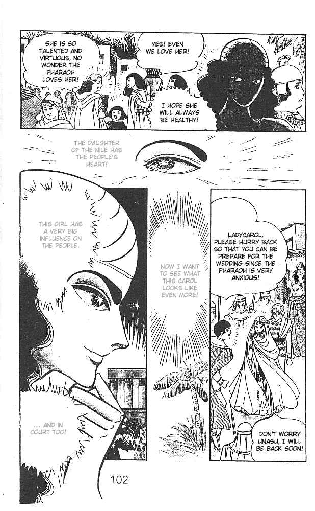 Page 17 Chapter 27 Crest of the Pharaoh
