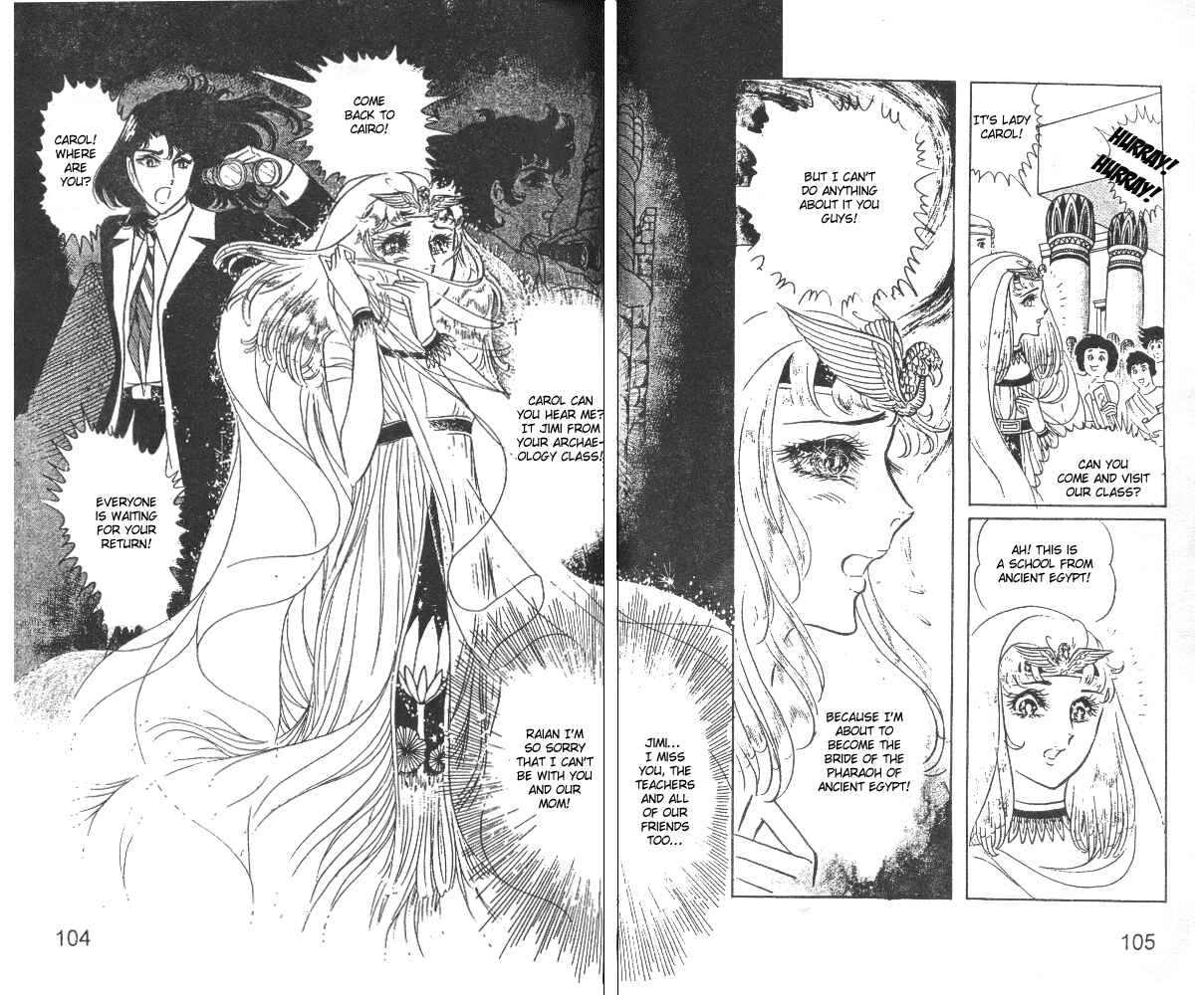 Page 19 Chapter 27 Crest of the Pharaoh