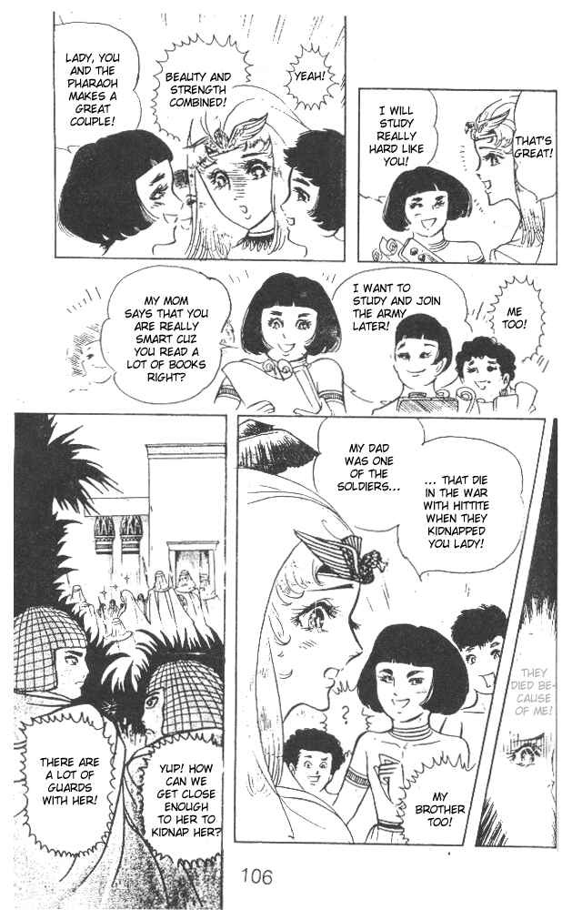 Page 20 Chapter 27 Crest of the Pharaoh