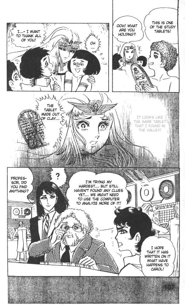 Page 21 Chapter 27 Crest of the Pharaoh