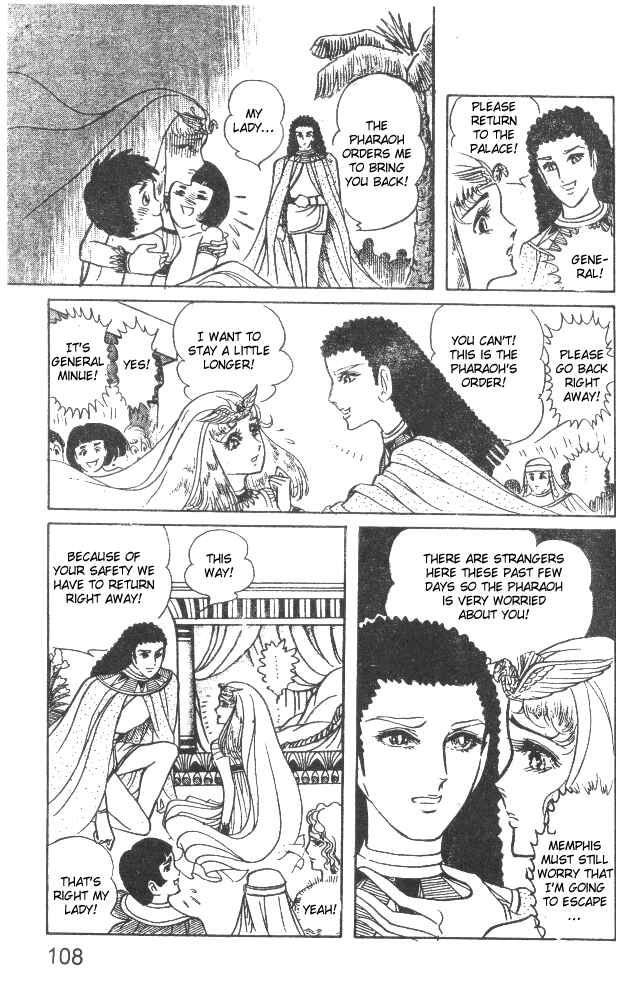Page 22 Chapter 27 Crest of the Pharaoh