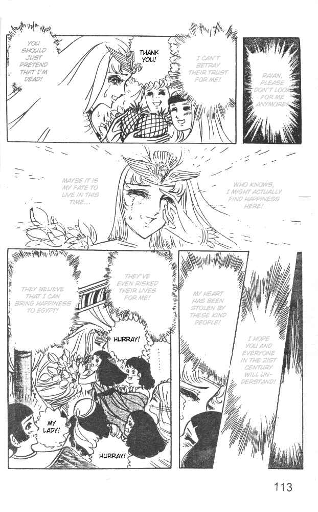 Page 26 Chapter 27 Crest of the Pharaoh