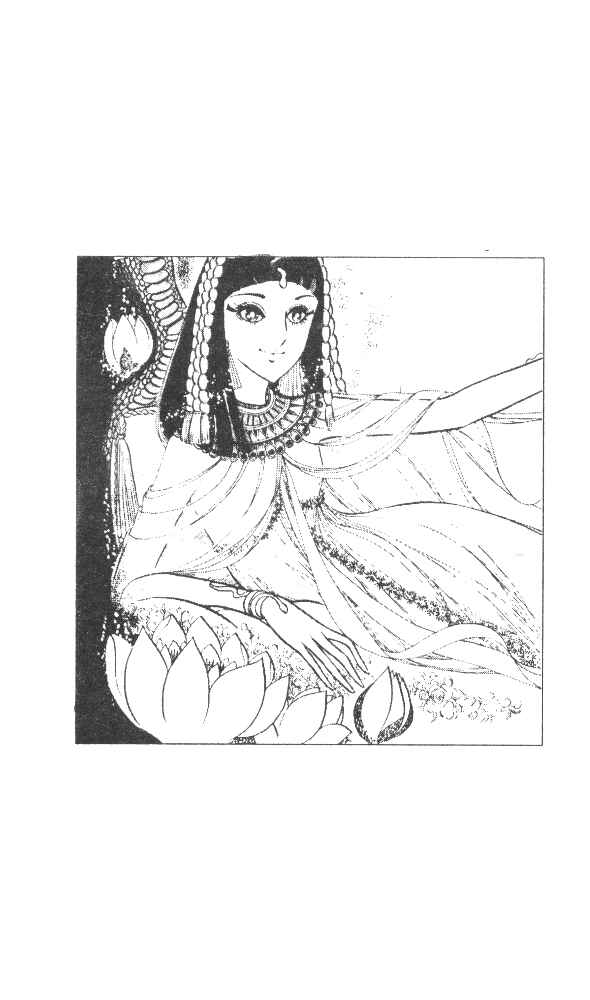 Page 28 Chapter 27 Crest of the Pharaoh