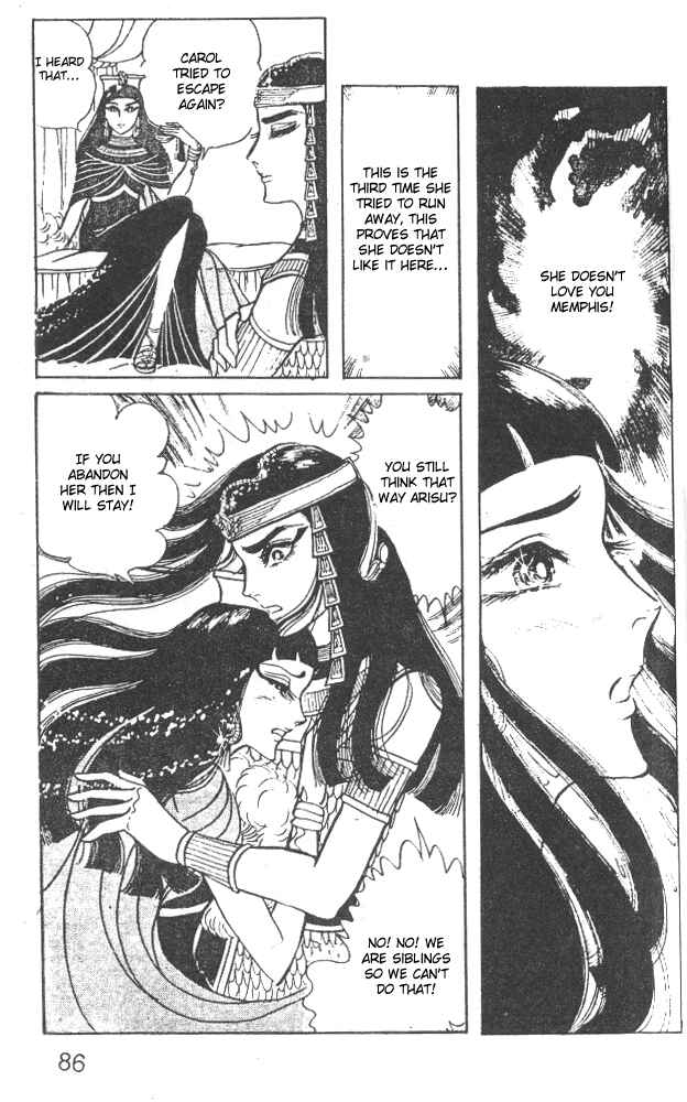 Page 3 Chapter 27 Crest of the Pharaoh