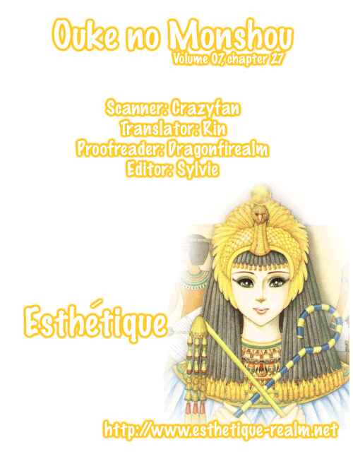 Page 33 Chapter 27 Crest of the Pharaoh