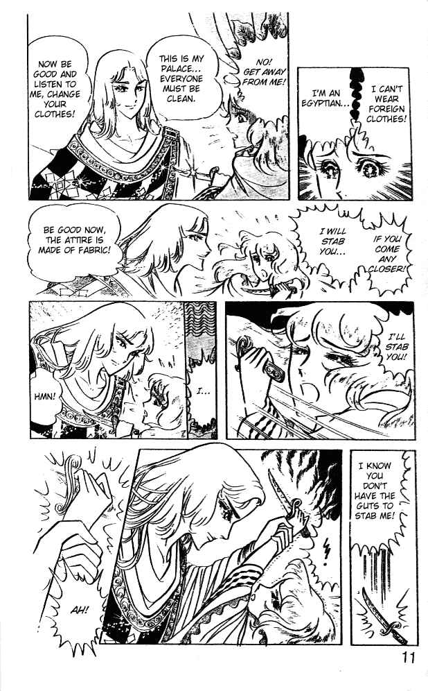 Page 10 Chapter 45 Crest of the Pharaoh