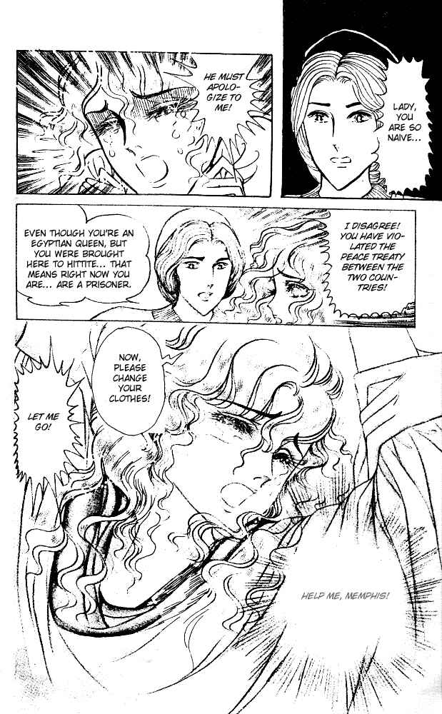 Page 16 Chapter 45 Crest of the Pharaoh