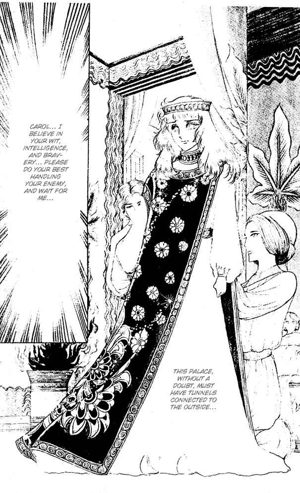 Page 18 Chapter 45 Crest of the Pharaoh