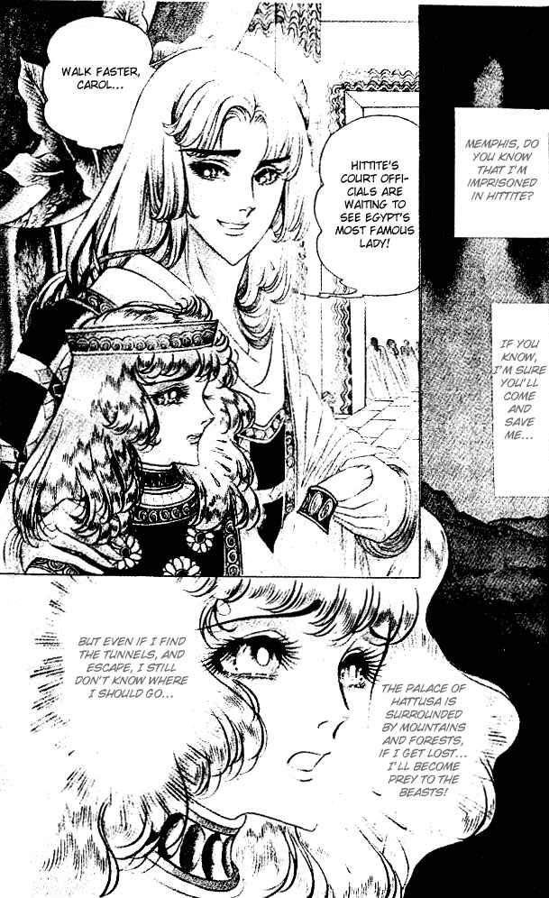 Page 19 Chapter 45 Crest of the Pharaoh