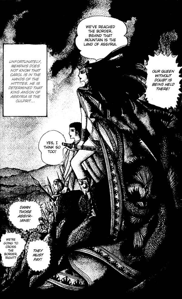 Page 20 Chapter 45 Crest of the Pharaoh