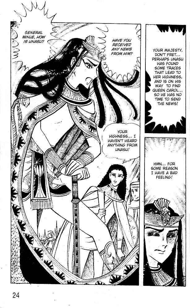 Page 23 Chapter 45 Crest of the Pharaoh