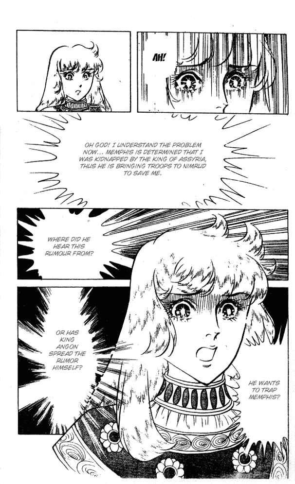 Page 41 Chapter 45 Crest of the Pharaoh