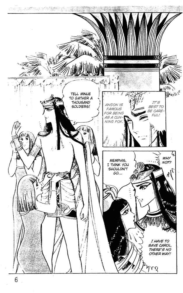 Page 5 Chapter 45 Crest of the Pharaoh