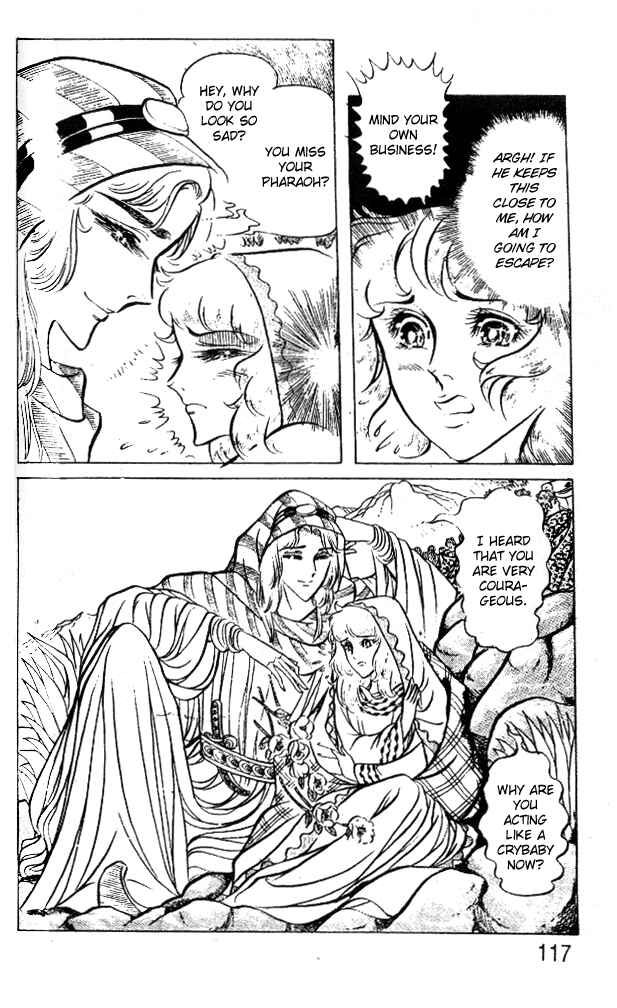 Page 13 Chapter 44 Crest of the Pharaoh