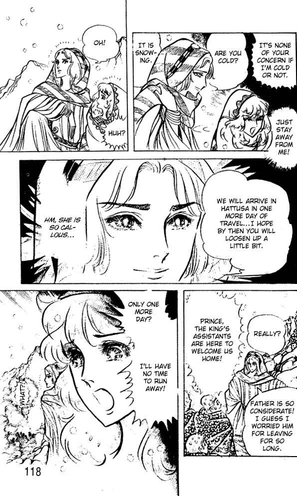 Page 14 Chapter 44 Crest of the Pharaoh