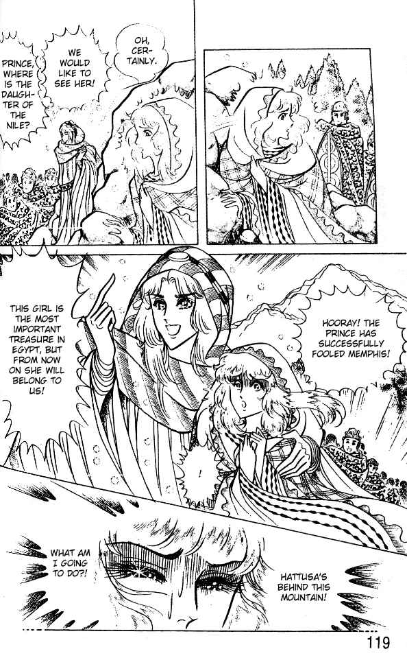 Page 15 Chapter 44 Crest of the Pharaoh