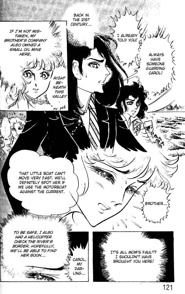 Page 17 Chapter 44 Crest of the Pharaoh
